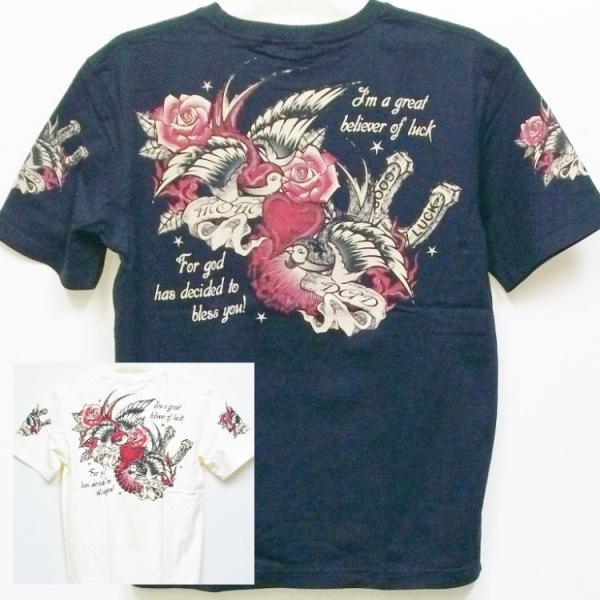 �u���b�h���b�Z�[�W BLOOD MESSAGE����T�V���c BLST-1170 �X�����[/���b�N �X�J�� �^�g�D�[ �A���J�W �o�C�J�[