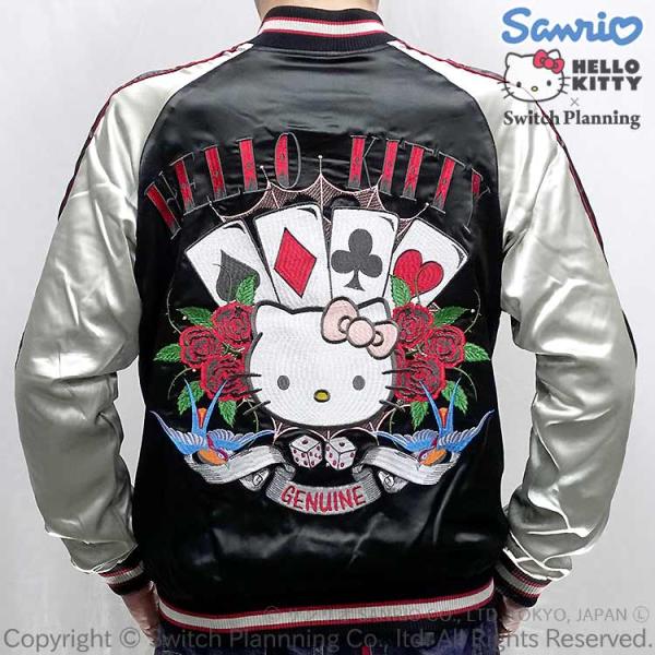 bscrawler_hksj507sv
