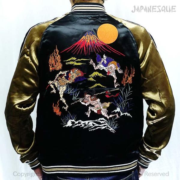 Japanese SCRIPT 限定 美品 スカジャン unisex Satin 未使用 Japanese 風神 日本限定 スカジャン unisex サテン 美品