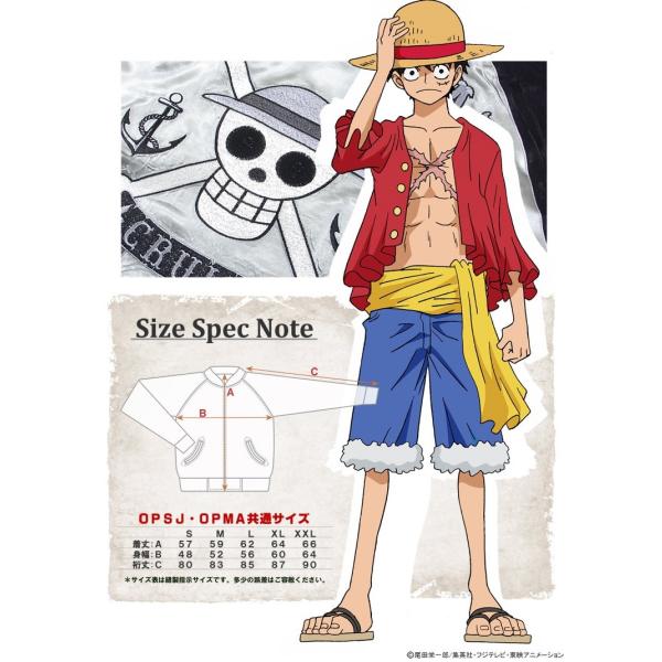 One Piece ワンピース トラファルガーロー タトゥースカジャン Opsj 003 アメカジ アニメ Buyee Buyee 日本の通販商品 オークションの代理入札 代理購入
