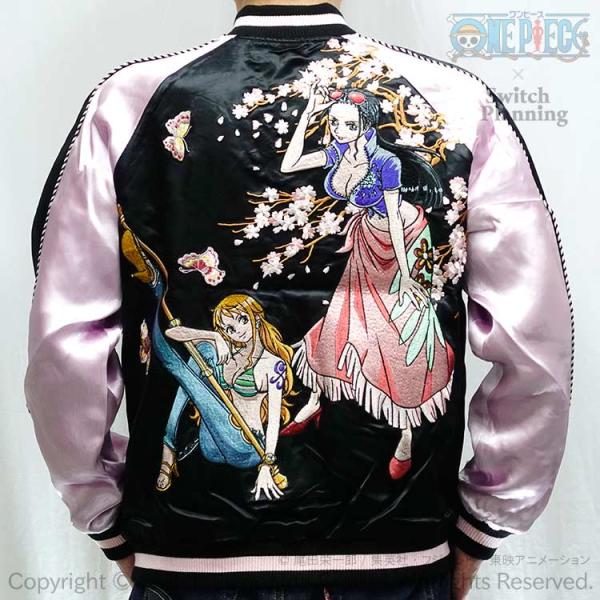 ワンピース ONE PIECE ナミ・ロビン リバーシブル 刺繍 スカジャン