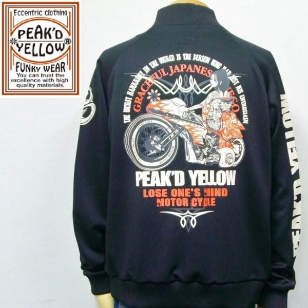 s[NhCG[ Peak'd YellowWbvW[W PYJS-200 oCN AJW oCJ[ o ̎q