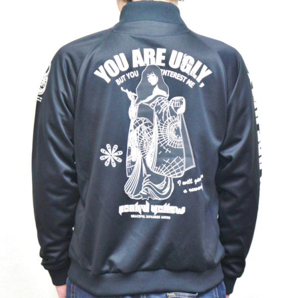 s[NhCG[ Peak'd YellowWbvW[W PYJS-300 YOU ARE UGLY AJW oCJ[ o ̎q