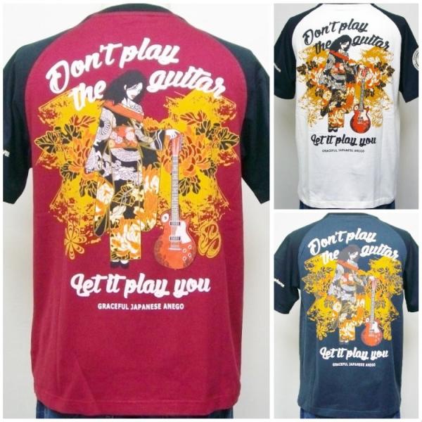 PEAK'DYELLOW ピークドイエロー半袖Tシャツ PYT-195 ギター
