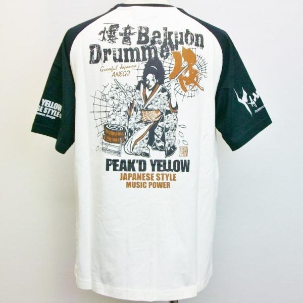 ピークドイエロー 楽天市場】PEAK'D YELLOW ピークドイエロー半袖Tシャツ PYT-184
