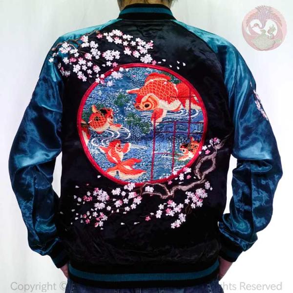 難あり！花旅楽団 桜と金魚鉢 刺繍 スカジャン SSJ-501 S 花旅楽団[ﾊﾅﾀﾋﾞｶﾞｸﾀﾞﾝ] 桜金魚鉢柄 刺繍 リバーシブル 和柄スカジャン