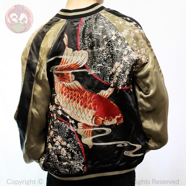 XJW ԗyc ͂ȂтXNvg  SSJ-035a 傫TCYXXL 3L