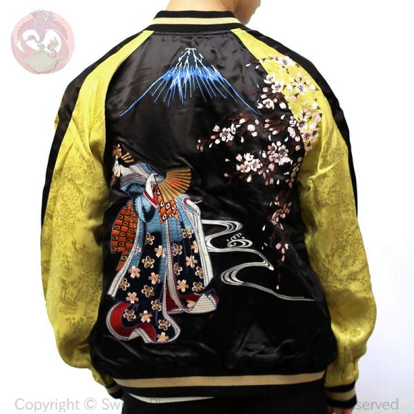 舞踏舞妓刺繍袖ジャガードリバーシブルスカジャン 花旅楽団 はな 舞踏舞妓刺繍袖ジャガードリバーシブルスカジャン 花旅楽団 はな