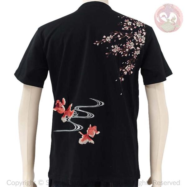 和柄Tシャツ 花旅楽団 はなたびがくだん スクリプト 桜に金魚刺繍半袖Tシャツ ST-403