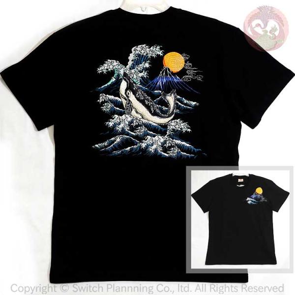 和柄T 花旅楽団 はなたびがくだん スクリプト 波に鯨 刺繍半袖Tシャツ ST-605