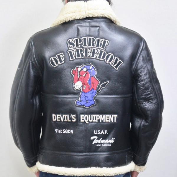 TEDMAN（テッドマン） TEDMANムートンレザーB-3 TDB-3-011 アメカジ