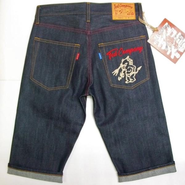 ﾃｯﾄﾞﾏﾝ/26周年ﾃﾞﾆﾑ/devil-26thsp/ｴﾌ商会/ｶﾐﾅﾘ