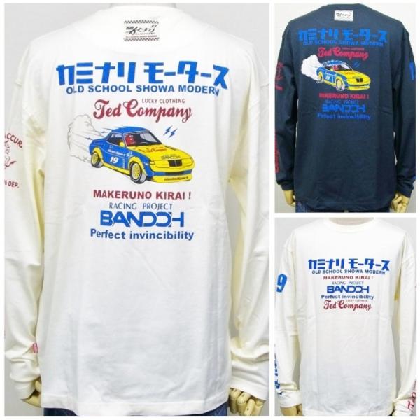 カミナリ×テッドマン×WEDS SPORTS 3コラボ長袖Tシャツ ロンT TDKMLT-07 ダルマセリカ/アメカジ レトロ 旧車