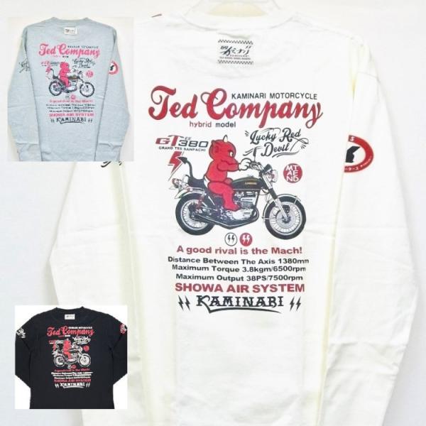 カミナリ×テッドマン コラボ長袖Tシャツ ロンT TDKMLT-111 TEDMAN×サンパチ アメカジ レトロ 旧車 GT380 大きいサイズXXL 3L