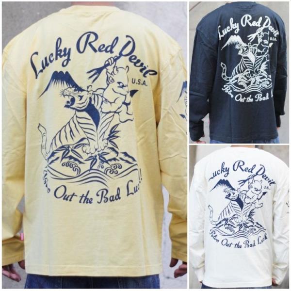 TEDMAN テッドマン長袖Tシャツ TDLS-292 スカ風テッド＆虎 アメカジ バイカー ミリタリー 和柄