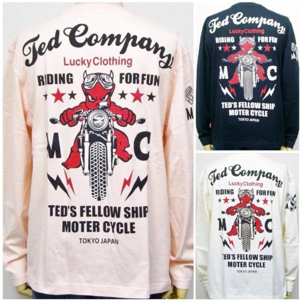 TEDMAN テッドマンロンT 長袖Tシャツ TDLS300 BIKE/アメカジ バイカー ミリタリー/XSからXXL 3L