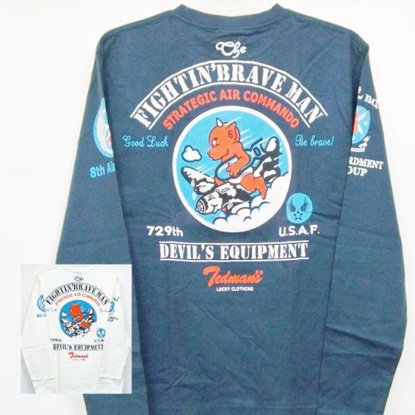 �e�b�h�}�� TEDMAN ����T ����T�V���c TDLS-303 FIGHTIN'BRAVE MAN �A���J�W �o�C�J�[ �~���^���[