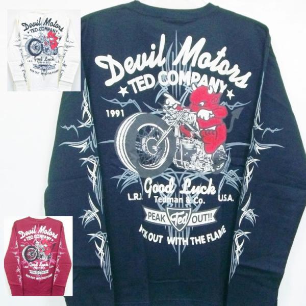 テッドマン TEDMAN ロンT 長袖Tシャツ TDLS-316 DEVIL MOTORS アメカジ バイカー ピンスト