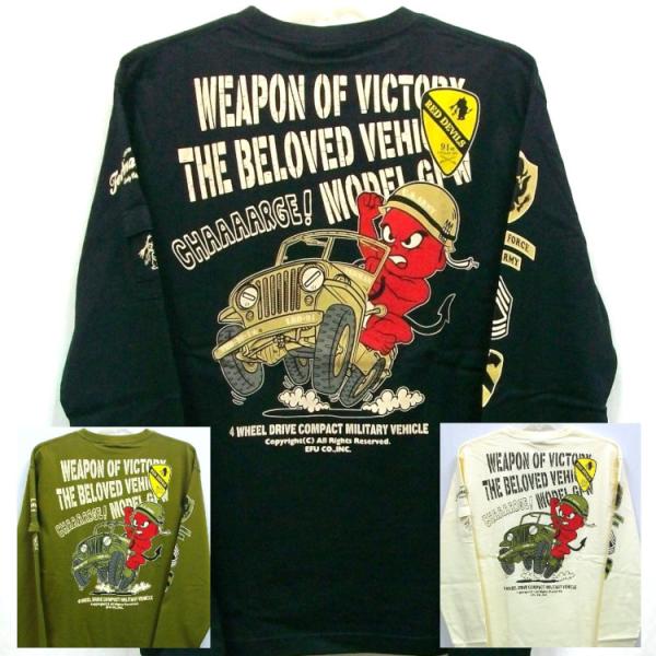テッドマン TEDMAN ロンT 長袖Tシャツ TDLS-361 四駆でGO! アメカジ バイカー ミリタリー
