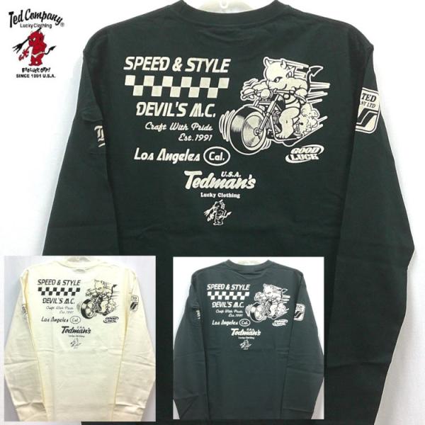 テッドマン TEDMAN ロンT 長袖Tシャツ TDLS-369  バイク アメカジ バイカー