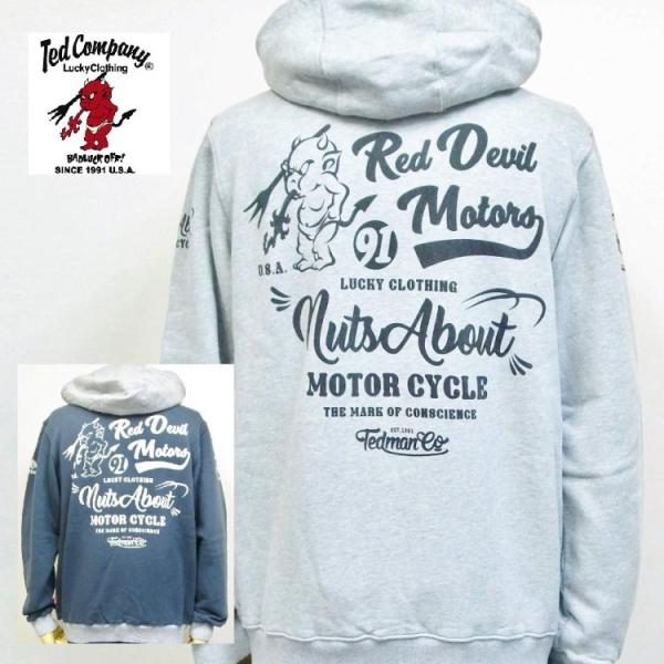 テッドマン TEDMANスウェットパーカー TDSP-155 RED DEVIL MOTORS アメカジ バイカー