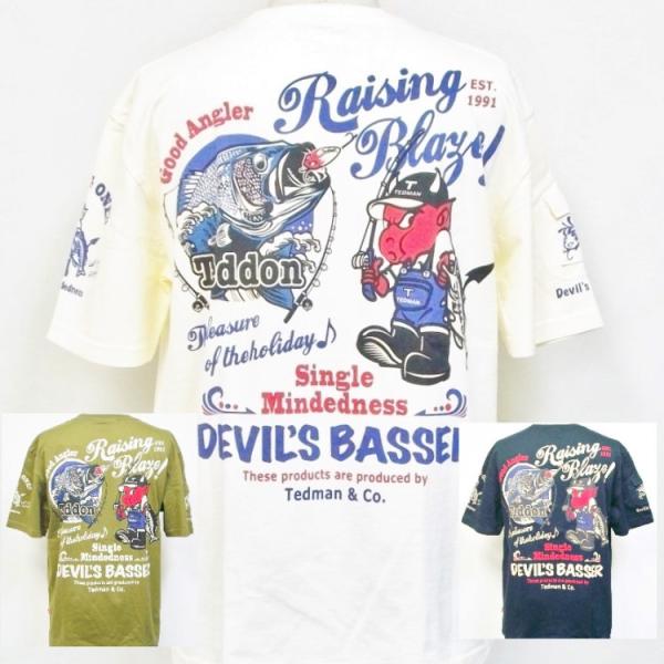 テッドマン TEDMAN 半袖Tシャツ TDSS-502 テドン バスフィッシング 釣り アメカジ バイカー ミリタリー