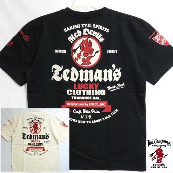 テッドマン TEDMAN半袖Tシャツ TDSS-579 レトロラベル風 アメカジ バイカー