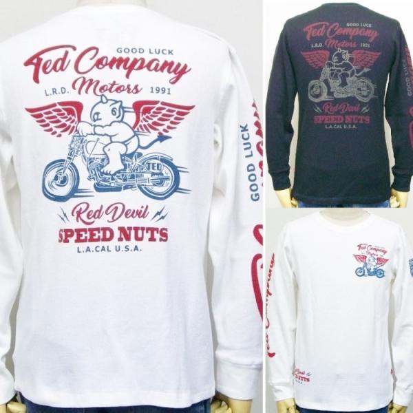 テッドマン サーマル長袖Tシャツ TDTL-040 SPEED NUTS/アメカジ バイカー