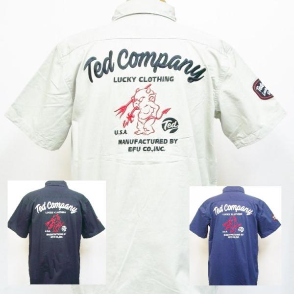 �e�b�h�}�� TEDMAN�������[�N�V���c TES-1200 �A���J�W �o�C�J�[ ���[�N �~���^���[