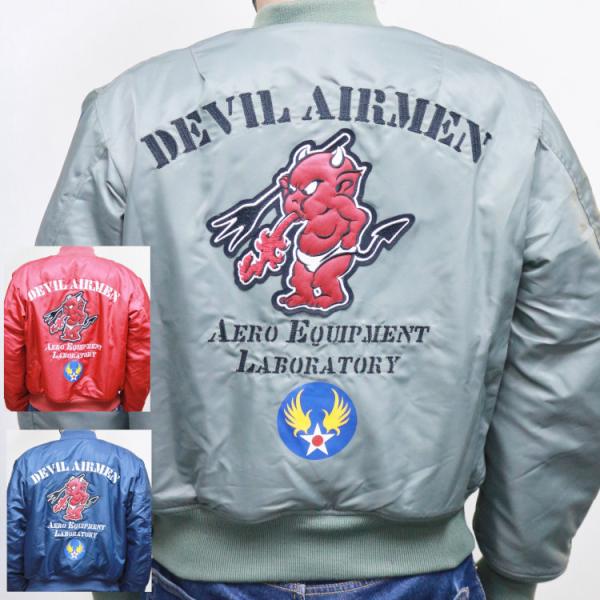 TEDMAN（テッドマン） TEDMAN MA-1 TMA-580 アメカジ バイカー