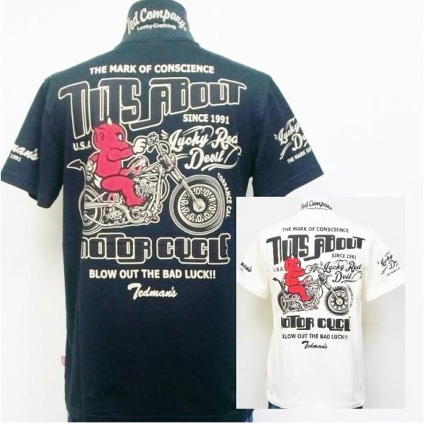 テッドマン TEDMAN 半袖ポロシャツ TMSP-300 GUT'S ABOUT MOTOR CYCLE アメカジ バイカー ミリタリー クールビズ リゾート