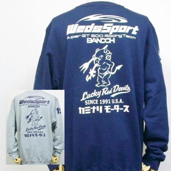 テッドマン×カミナリ×WedssportBANDOH トリプルコラボスウェットトレーナー WEDSSW-01 アメカジ モーター系