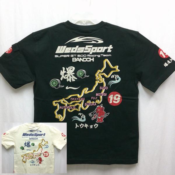 TEDMAN テッドマン×カミナリ×WedssportBANDOH トリプルコラボ半袖Tシャツ WSBT-07 アメカジ モーター系