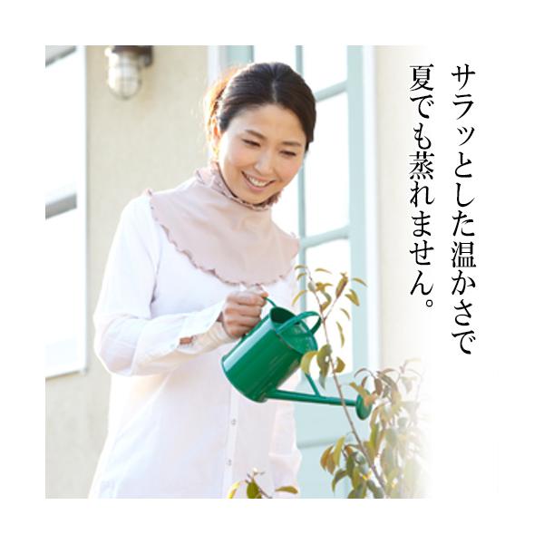 冷える首元と肩を蒸れずにポカポカ温めます。冷えやすい首から肩まわりを、ただ着けるだけでサラッと蒸れずに温めるネックウォーマー。シンプルなデザインながらメロウ仕上げがお洒落なアイテムです。素材はポリエ ステル繊維と BSファインを編み立てたド...