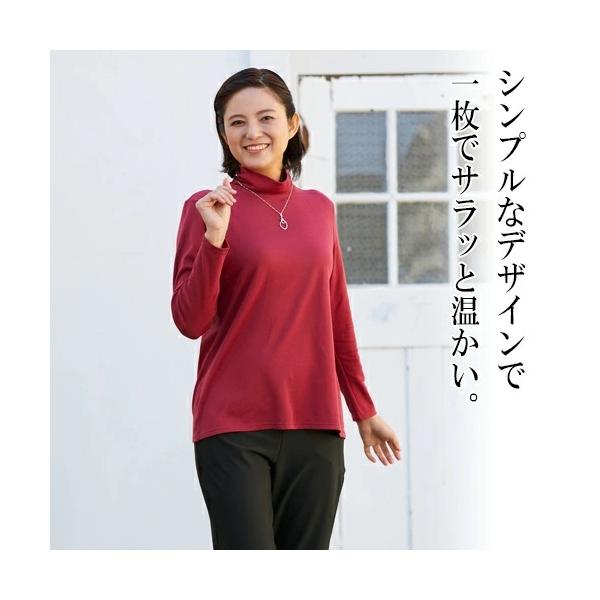 [BSファイン]レディスハイネックT【公式】｜ レディース 女性 あったか 春 夏 秋 冬 ワインレッド ライトベージュ ネイビー 黒 温かい 暖かい 着る岩盤浴