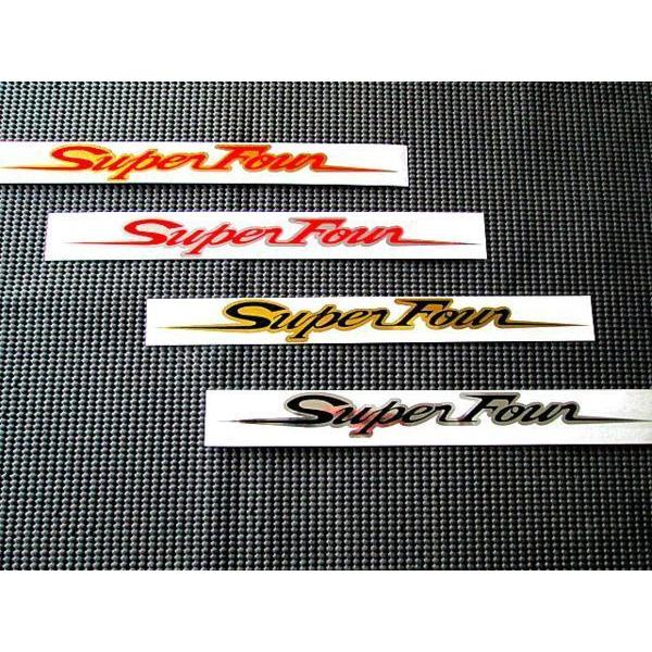 CB1300スーパーフォア ステッカー BSMK工房 2枚SET : BSMK工房