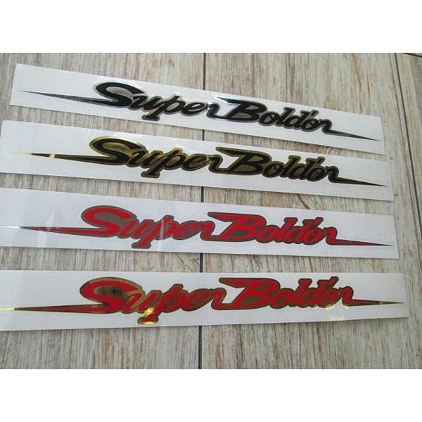 ＣＢ１３００スーパーボルドール ステッカーBSMK工房　オリジナルステッカー　2枚価格　　　　　　　　　　長さ：約２８０ｍｍ　　幅：約２５ｍｍカラー選択可レッド＆メッキゴールド　　　　　レッド＆メッキシルバーブラック＆メッキゴールドブラック...