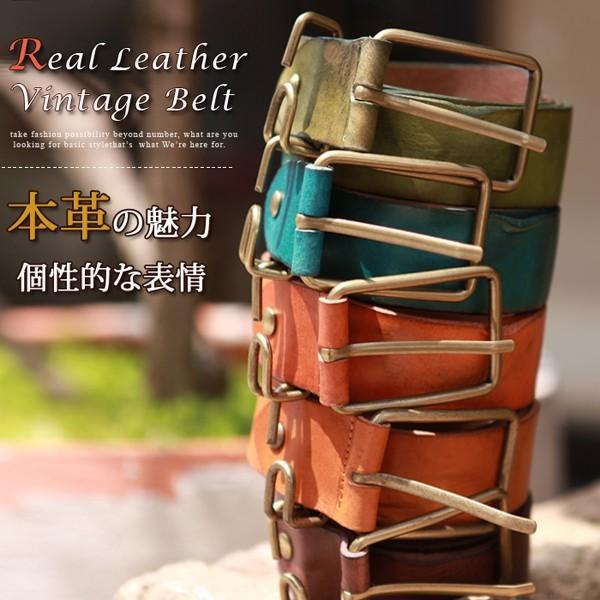 本革ベルト レザー レディース ナチュラル ヴィンテージ ビンテージ ダメージ加工 シワ アンティーク加工 Buyee Buyee Japanese Proxy Service Buy From Japan Bot Online