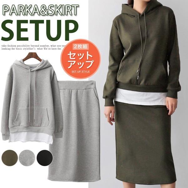 オールインワン 上下セットアップ 秋冬 レディース スウェット スカート 上下セット フード付き パーカー スウェット スカート 2way 新作 裏起毛 02 St Basic Style 通販 Yahoo ショッピング