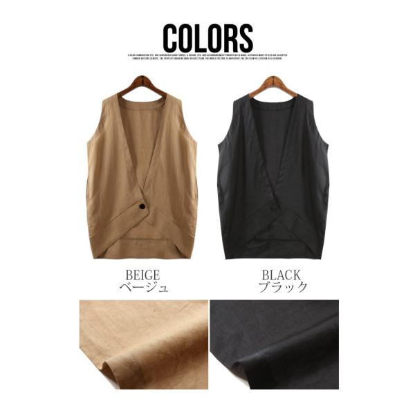 局 仮称 解釈する 麻 ベスト レディース Sozokobetsu Jp