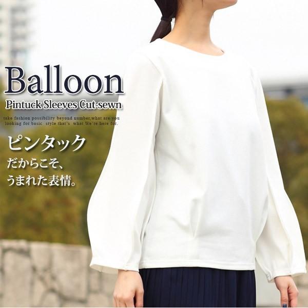 カットソー パフ袖 バルーンスリーブ バルーン袖 ボリューム袖 ピンタック トップス プルオーバー カットソー 長袖 レディース 春新作 01 T Basic Style 通販 Yahoo ショッピング