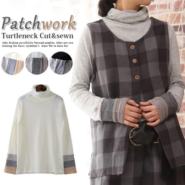 カットソー レディース タートルネック ねじれタートル 袖切替 綿100 異素材 長袖 秋冬 新作 パッチワーク ロングt 1144 T Basic Style 通販 Yahoo ショッピング