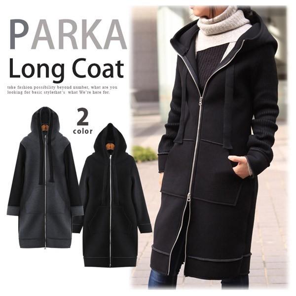 ロング パーカー コート レディース ニット 切り替え 異素材 アウター ロング丈 ジップ フード 秋冬 新作 変型 1178 Co Basic Style 通販 Yahoo ショッピング