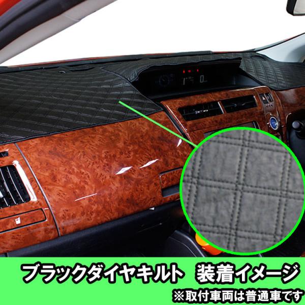 日野 17プロフィア ダッシュマット H29.4- 現行 大型 専用設計