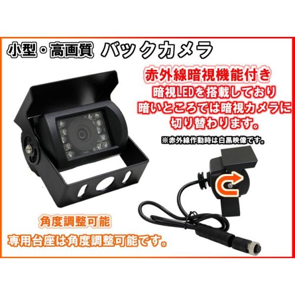 bsstsubasa_ta000002305