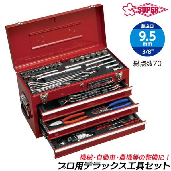 bstl_322843-39990s8000dx bstl_322843-39990s8000dx