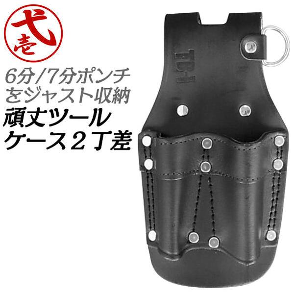 bstl_4530364011689-99000lx22