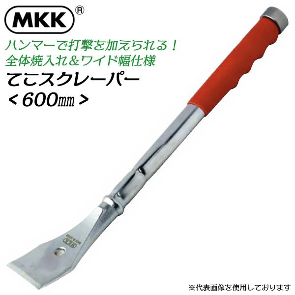 もこさん専用　23 LEGALS LT2000S-P DAIWA] Genuine Spare Parts for 23 LEGALIS LT2000S-P Product