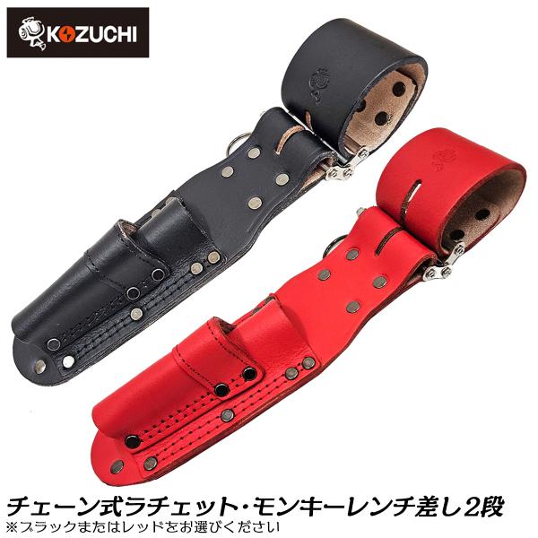 bstl_4934053048107-99000ch-