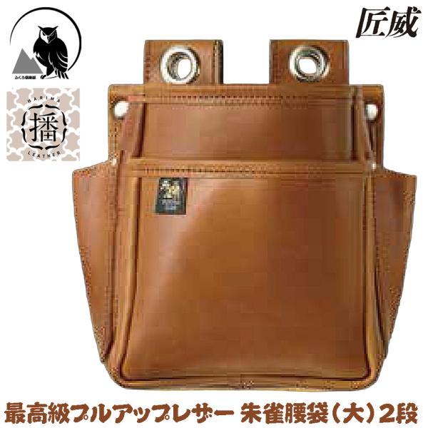 bstl_4935833101654-99000sz-876-2